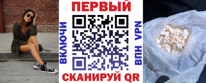 сайты даркнета какой сайт  Можайск  Амфетамин VHQ  купить  