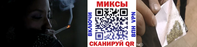 БУТИРАТ 99%  Можайск 