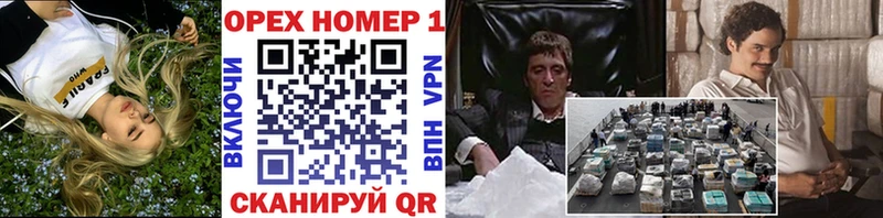 хочу   Можайск  КОКАИН 99% 