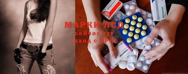 прущая мука Ладушкин