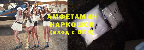 прущая мука Ладушкин