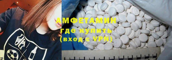 mdpv Кулебаки