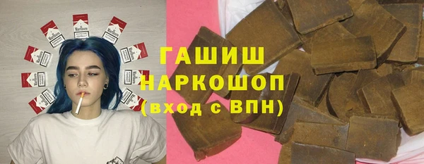 дурь Куйбышев