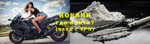 прущая мука Ладушкин