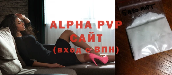 прущая мука Ладушкин