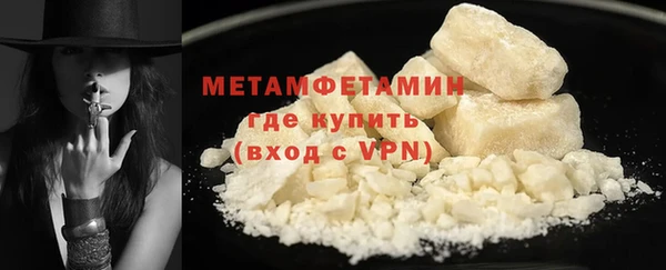 прущая мука Ладушкин