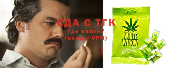мет Лагань