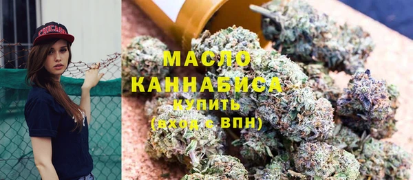 дурь Куйбышев