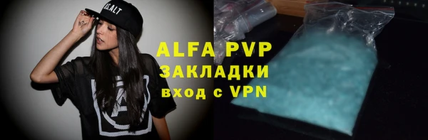 прущая мука Ладушкин