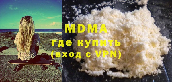 mdpv Кулебаки