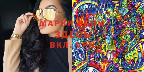 мет Лагань