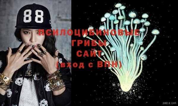 кокаин VHQ Лабытнанги