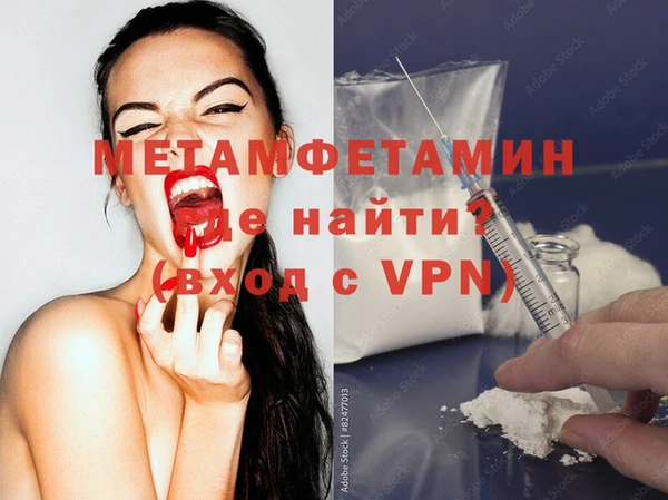 ГАЛЛЮЦИНОГЕННЫЕ ГРИБЫ Кукмор