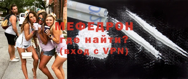 мет Лагань