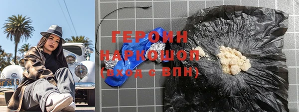 прущая мука Ладушкин