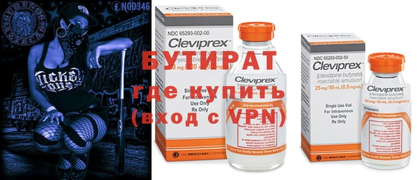 a pvp Краснослободск