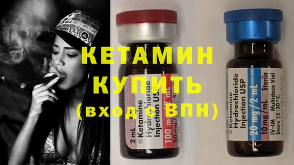 мет Лагань