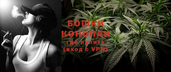 дурь Куйбышев