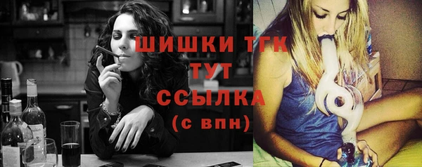 прущая мука Ладушкин