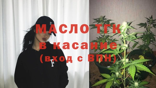 mdpv Кулебаки