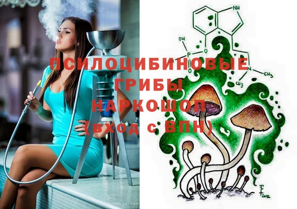 кокаин VHQ Лабытнанги