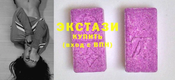 мет Лагань