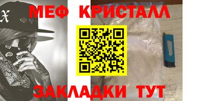 Альфа ПВП Ипатово