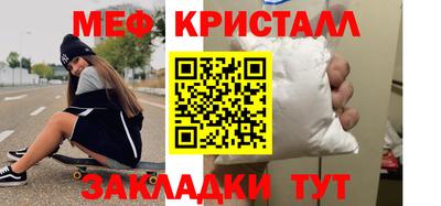 Альфа ПВП Ипатово
