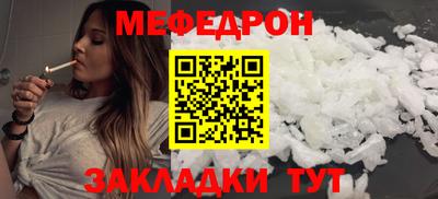 герыч Ирбит