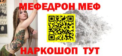 герыч Ирбит