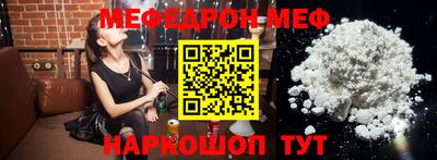 гашиш Партизанск