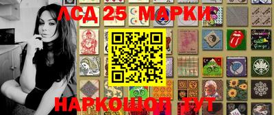 герыч Ирбит