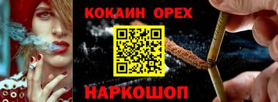 герыч Ирбит