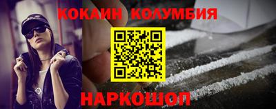 герыч Ирбит