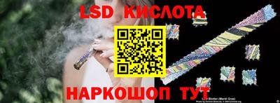 меф VHQ Изобильный