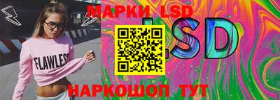 герыч Ирбит