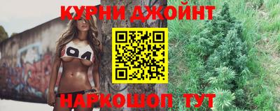 Альфа ПВП Ипатово