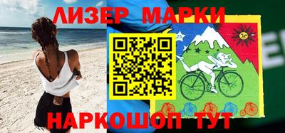 герыч Ирбит