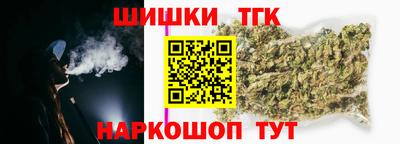 меф VHQ Изобильный