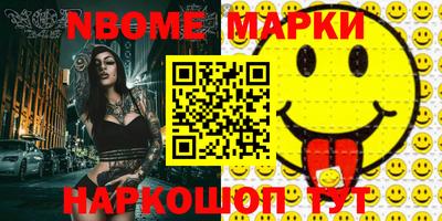 Альфа ПВП Ипатово