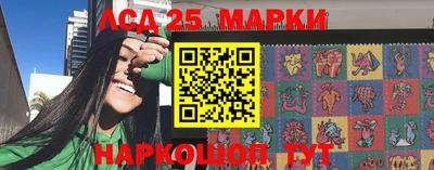 Альфа ПВП Ипатово