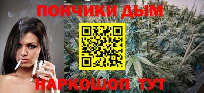 меф VHQ Изобильный