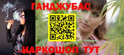 меф VHQ Изобильный