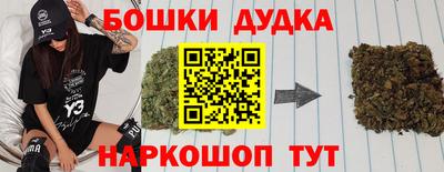 меф VHQ Изобильный