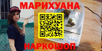 герыч Ирбит