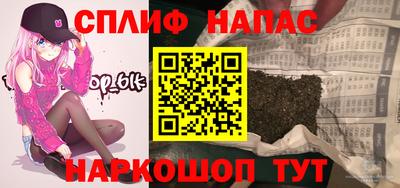меф VHQ Изобильный