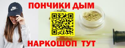 герыч Ирбит