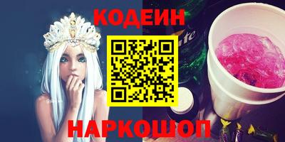 герыч Ирбит