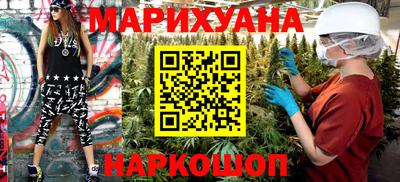 Альфа ПВП Ипатово
