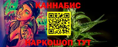 герыч Ирбит